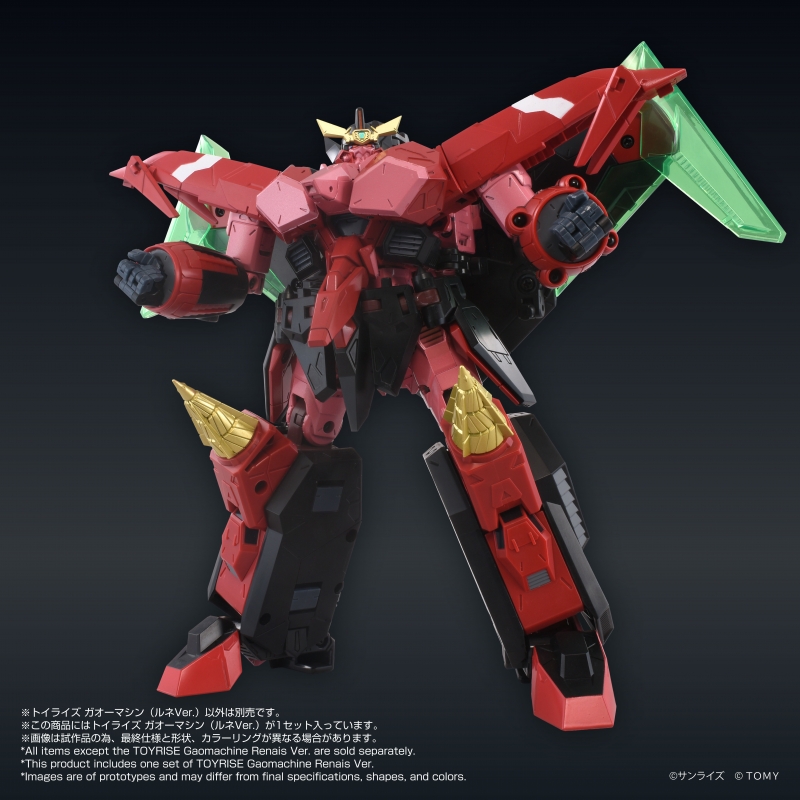 TOYRISE GAOMACHINES RENAIS Ver.